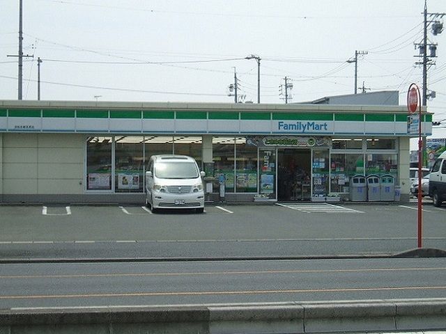 コンビニ　ファミリーマート浜松志都呂西（コンビニ）まで400m