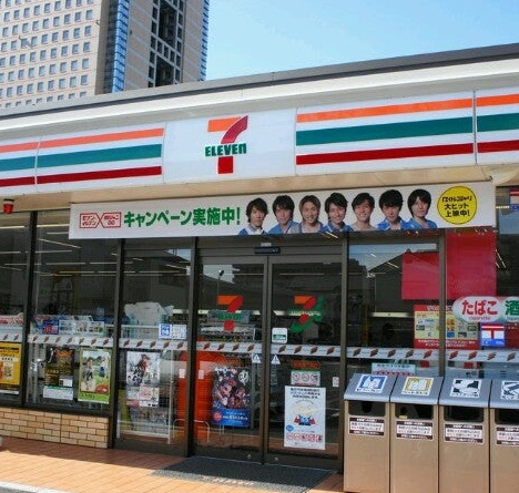 コンビニ　セブンイレブン群馬県庁前店（コンビニ）まで331m