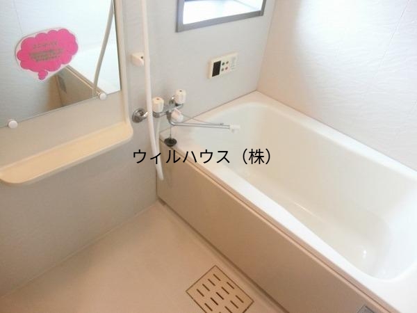 バス・シャワールーム　浴室乾燥機付きバス！