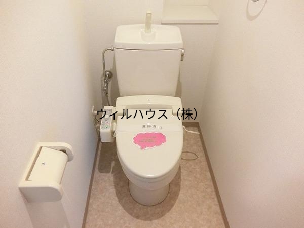 トイレ　ウォシュレット！