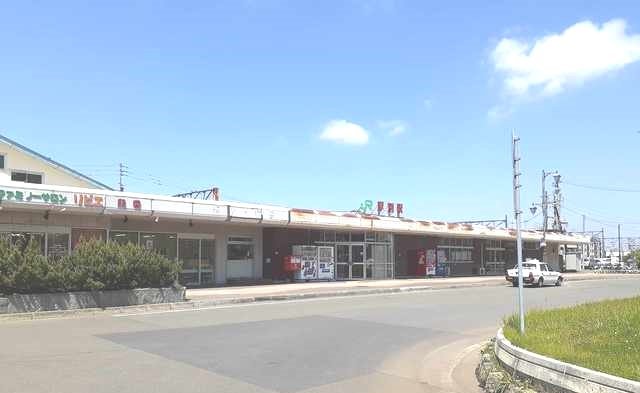 その他　ＪＲ厚別駅（その他）まで1040m