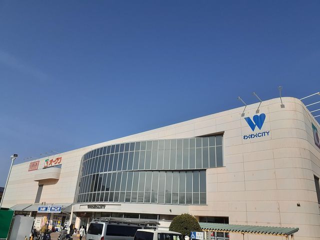 スーパー　オークワ様（スーパー）まで1080m