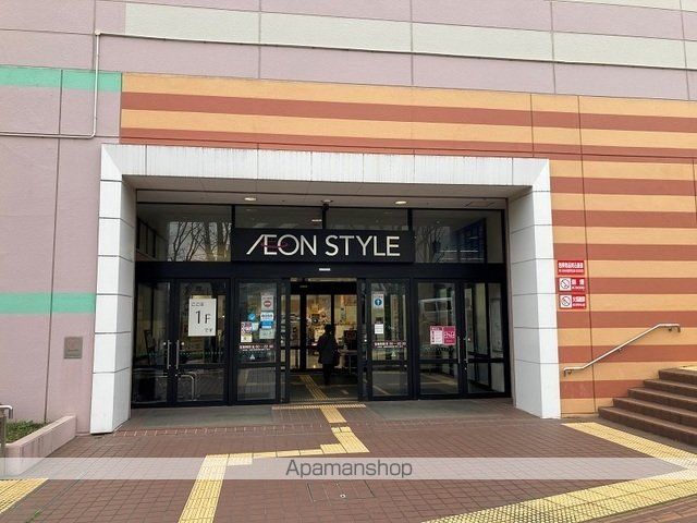 ショッピングセンター　イオンスタイル東戸塚店（ショッピングセンター）まで500m