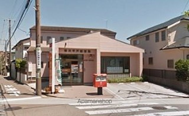 郵便局　横浜平戸郵便局（郵便局）まで622m