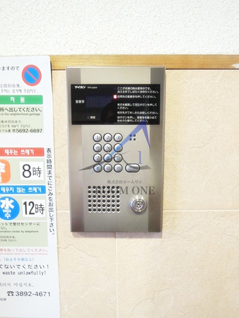 セキュリティ　オートロックです。