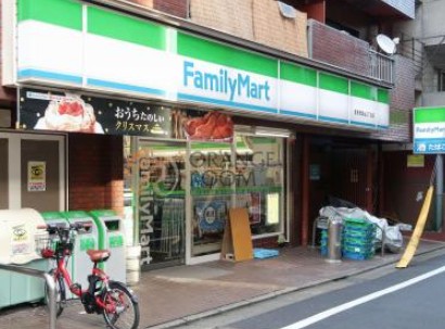 コンビニ　ファミリーマート 目黒青葉台三丁目店（コンビニ）まで412m