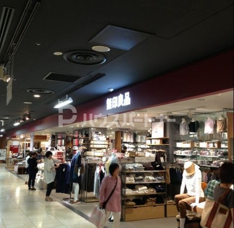 ショッピングセンター　無印良品MUJI　comペリエ稲毛店（ショッピングセンター）まで1840m