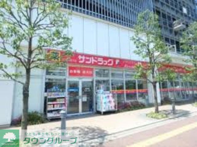 ドラックストア　サンドラッグ西国分寺店（ドラッグストア）まで630m