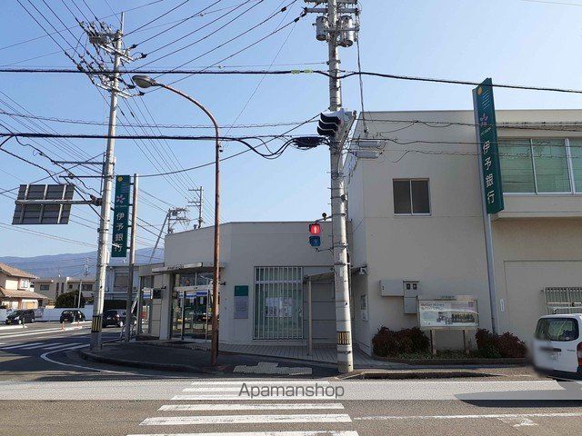 銀行　伊予銀行金生支店様（銀行）まで450m