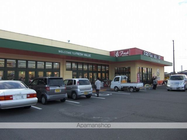 スーパー　フレッシュバリュー上分店様（スーパー）まで800m