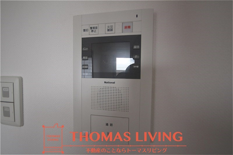 その他設備　TVモニターホンがあるので来客確認も可能です。