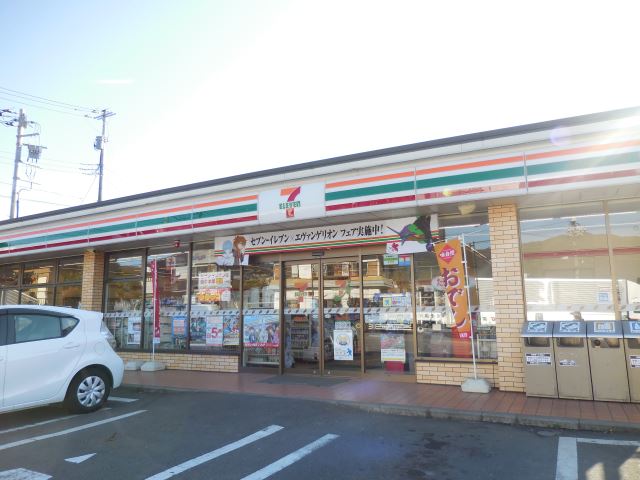 コンビニ　セブンイレブン（コンビニ）まで1700m