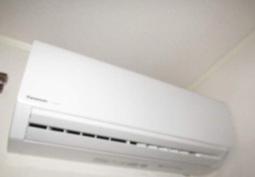 その他設備　※現況優先