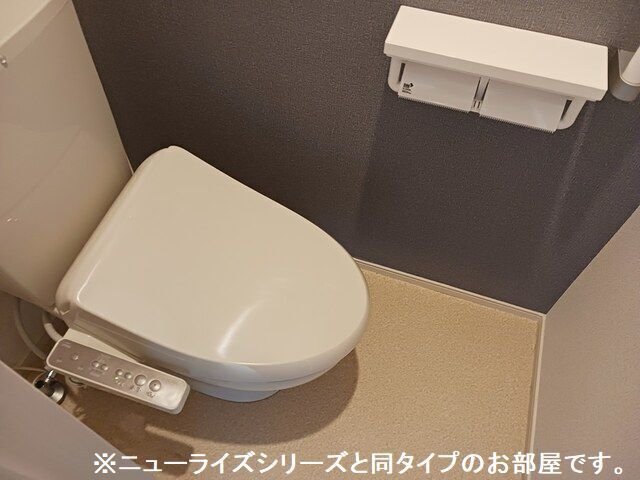 トイレ　トイレです