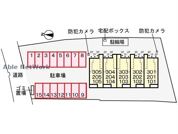 その他　その他