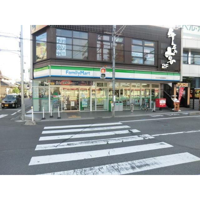 コンビニ　ファミリーマート大宮桜木町店（コンビニ）まで490m
