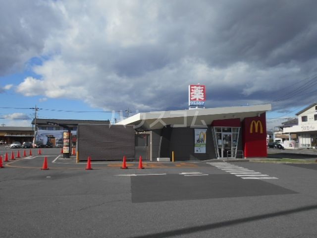 飲食店　マクドナルド 玉村とりせん店（飲食店）まで1746m