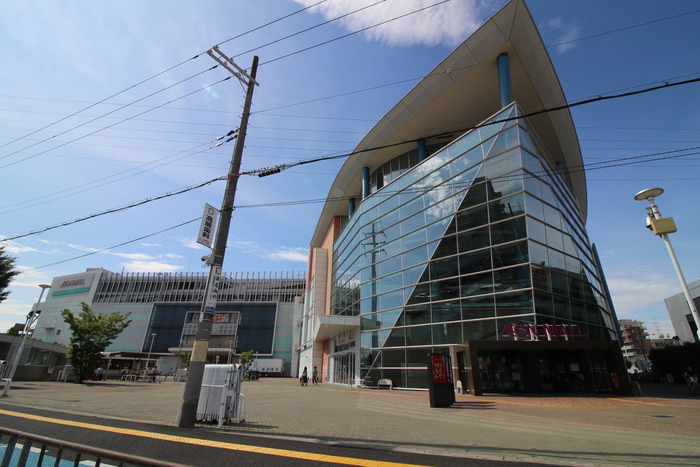 ショッピングセンター　イオンモール（ショッピングセンター）まで1090m