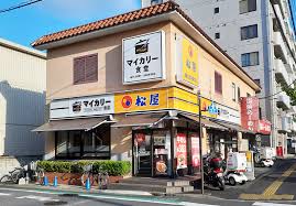 飲食店　松屋北綾瀬店（マイカリー食堂併設）（飲食店）まで489m