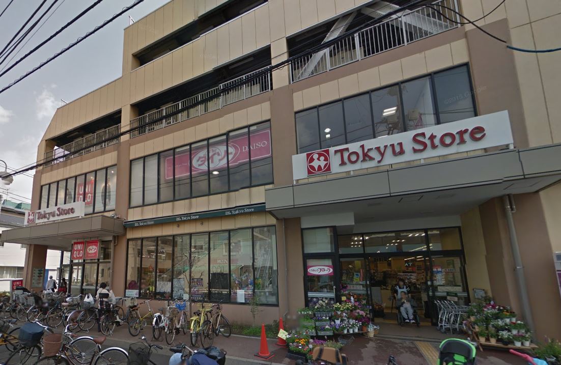 スーパー　上池台東急ストア（スーパー）まで888m