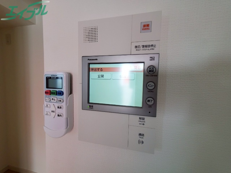 セキュリティ　同型参考写真