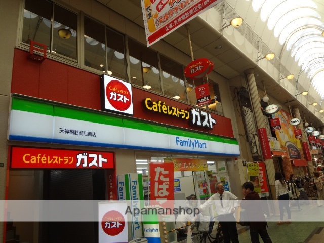 飲食店　ガスト天神橋筋六丁目店（飲食店）まで322m