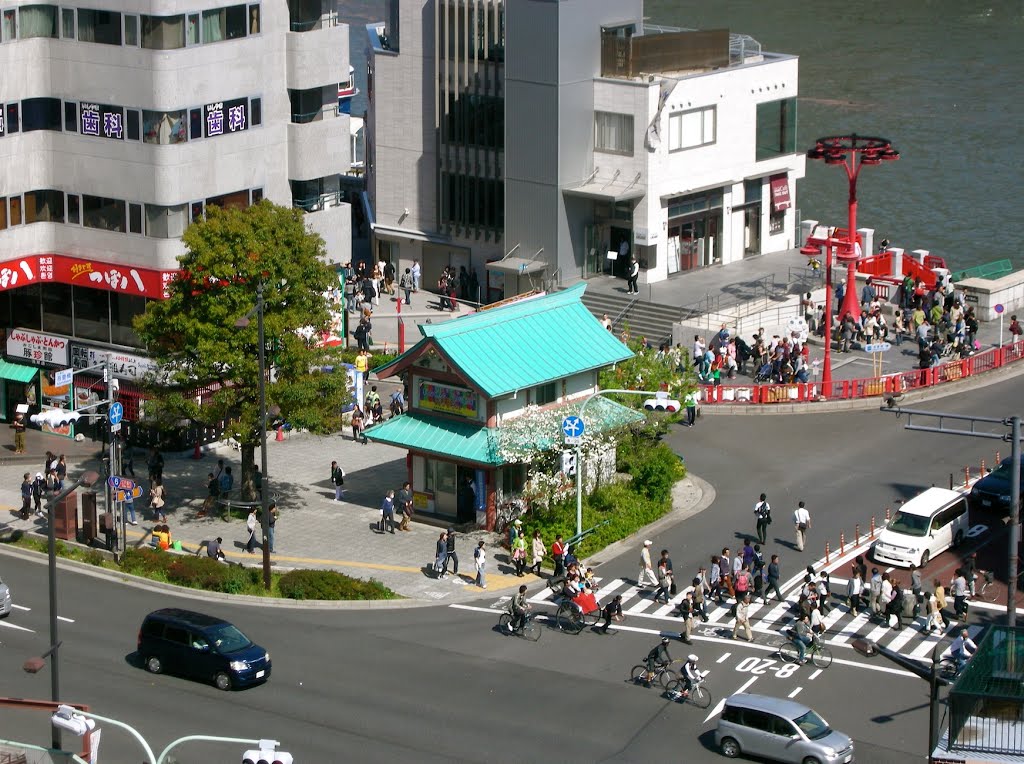 警察署・交番　浅草警察署 花川戸交番（警察署・交番）まで588m