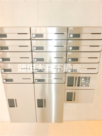 その他共有部分　宅配BOX　メールBOX