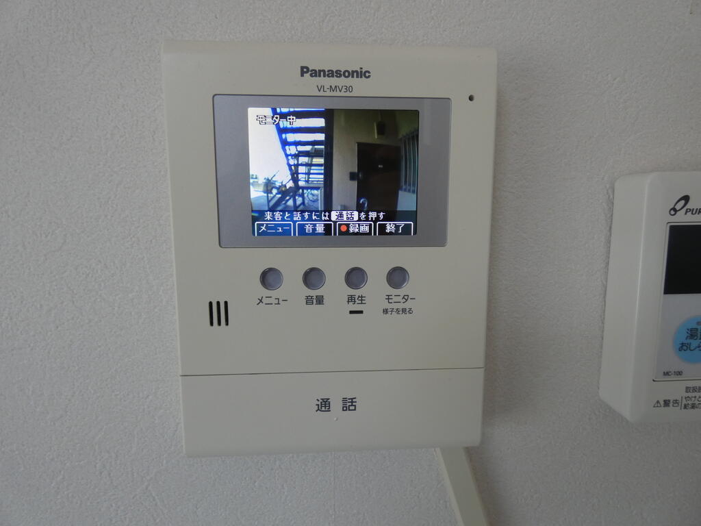 セキュリティ　TVドアホン（同タイプ）