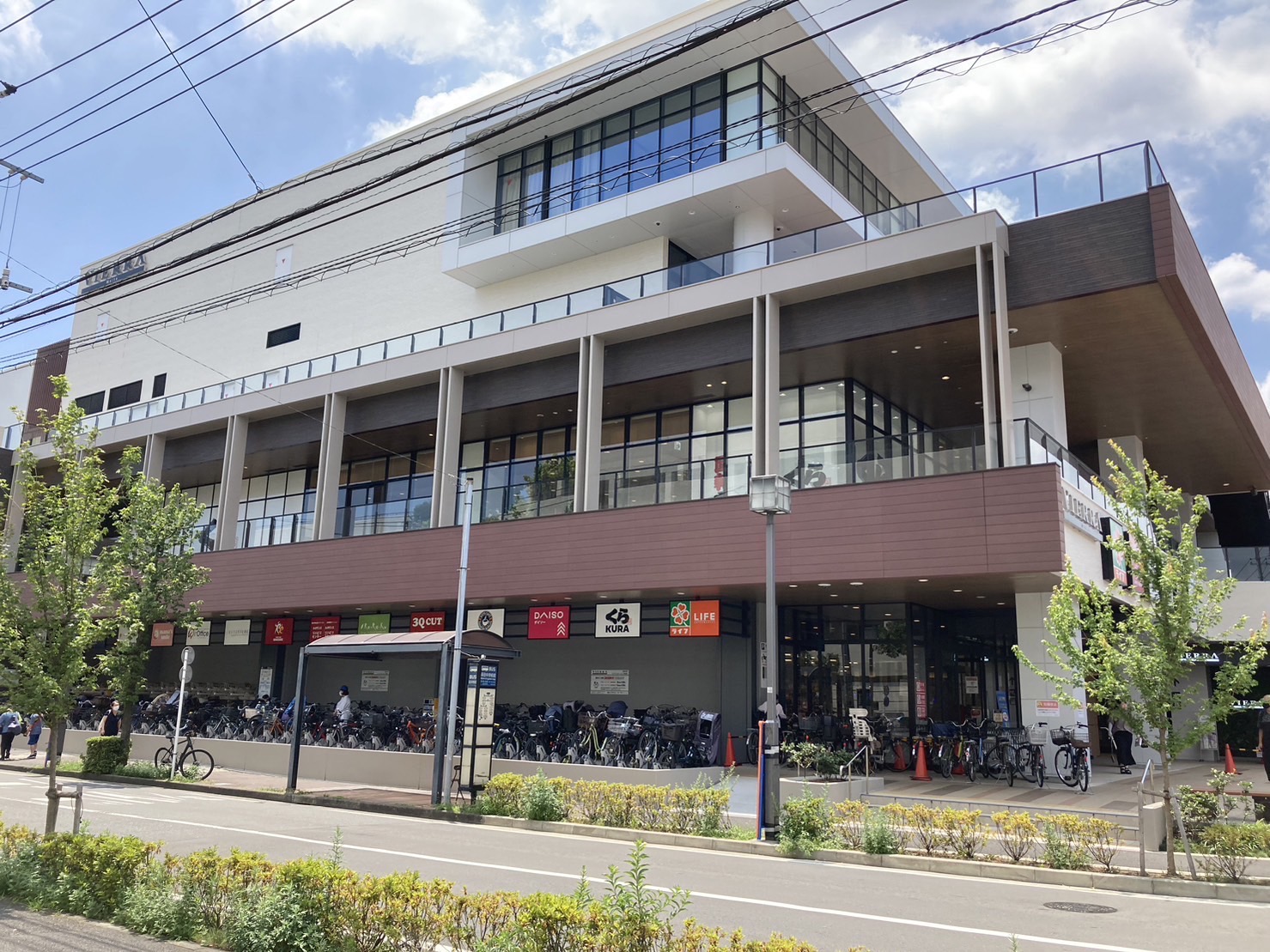 ショッピングセンター　ビエラ蒔田（ショッピングセンター）まで1011m