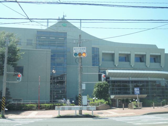 役所　横浜市青葉区役所（役所）まで290m