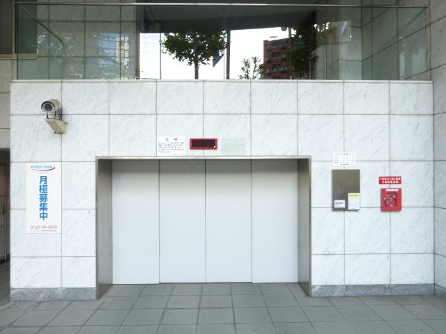 その他共有部分　共用部