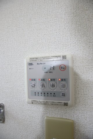 その他設備　浴室乾燥機