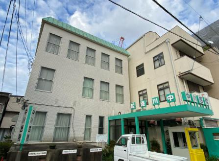 病院　中川医院（病院）まで949m