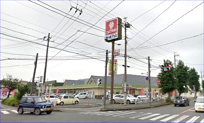 スーパー　ヤオハン城東店（スーパー）まで829m