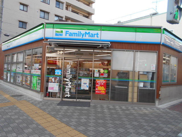 コンビニ　ファミリーマート立川錦町二丁目店（コンビニ）まで100m