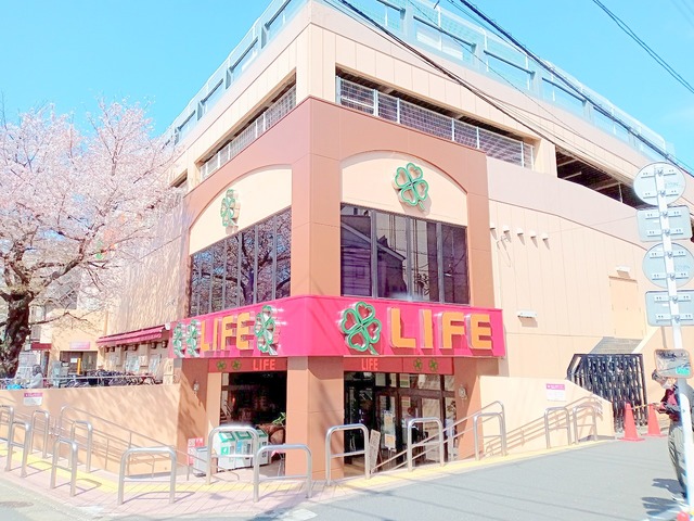 その他　ライフ東中野店（その他）まで563m