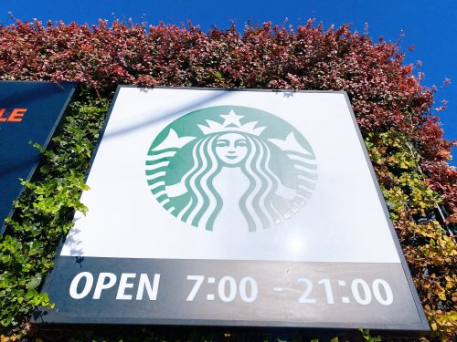 飲食店　スターバックスコーヒー 近鉄東大阪店（飲食店）まで779m