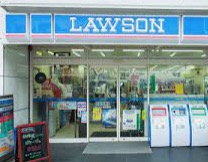 コンビニ　ローソン金杉橋店（コンビニ）まで110m