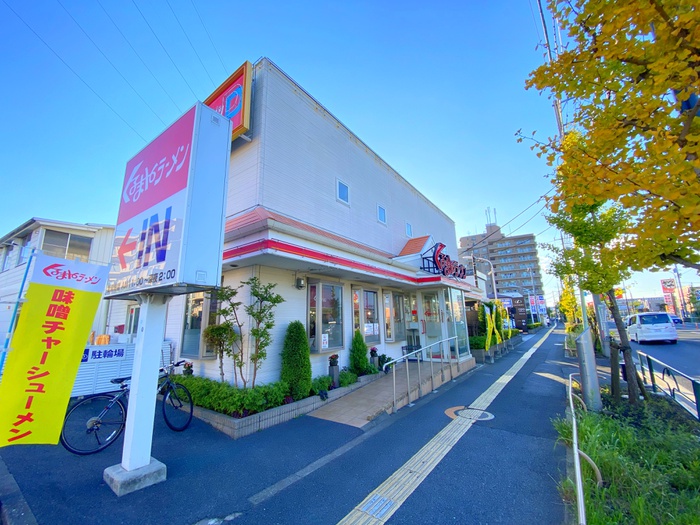飲食店　くるまやラーメン（飲食店）まで780m