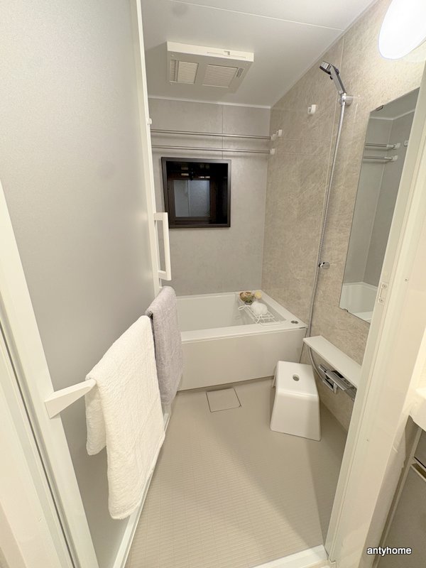 バス・シャワールーム