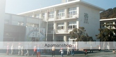 小学校　森小学校（小学校）まで579m