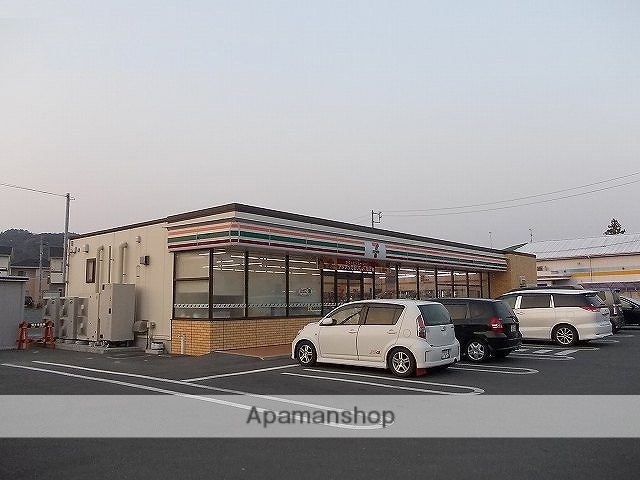 コンビニ　セブンイレブン（コンビニ）まで984m