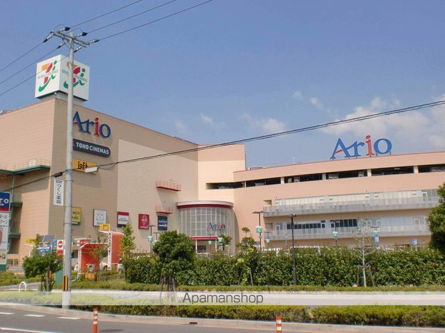 スーパー　イトーヨーカドー鳳店（スーパー）まで650m