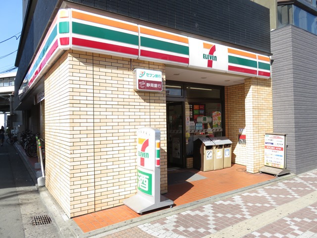 コンビニ　セブンイレブン（コンビニ）まで311m