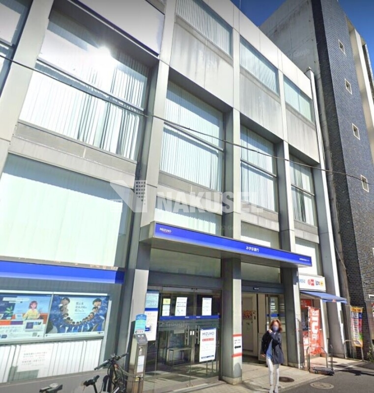 銀行　みずほ銀行祐天寺支店（銀行）まで490m