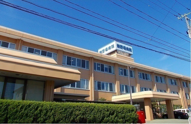 病院　御野場病院（病院）まで750m