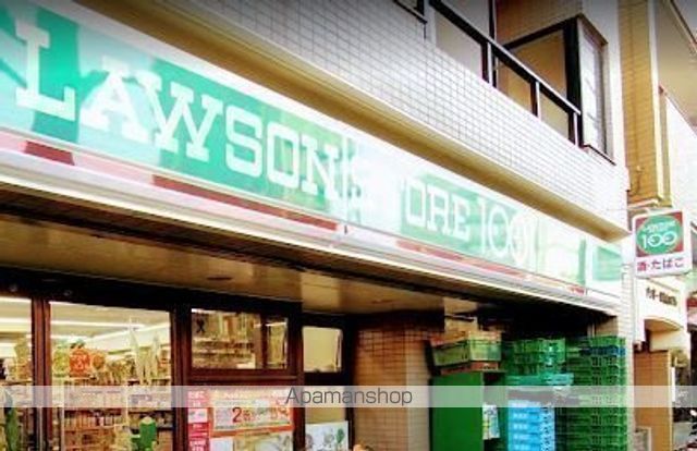 コンビニ　ローソンストア１００世田谷代田四丁目店（コンビニ）まで582m