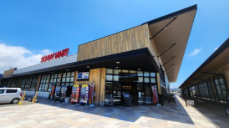 スーパー　サニーマート とさのさと御座店（スーパー）まで383m