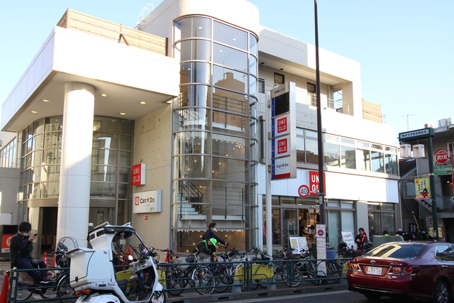 ショッピングセンター　ユニクロ駒沢自由通り店（ショッピングセンター）まで319m